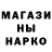 Меф VHQ Lyubomyr Martsyniv