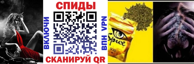 kraken ССЫЛКА  Заволжск  Бутират буратино 