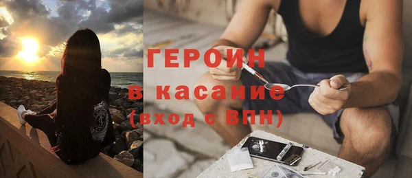 а пвп мука Вязьма