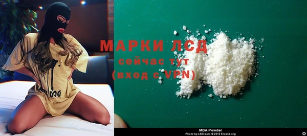 наркотики Вязники