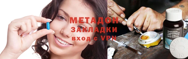 а пвп мука Вязьма