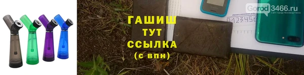 наркотики Вязники