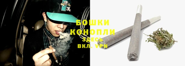наркотики Вязники