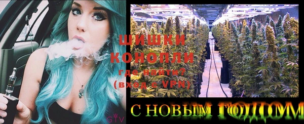скорость mdpv Вяземский