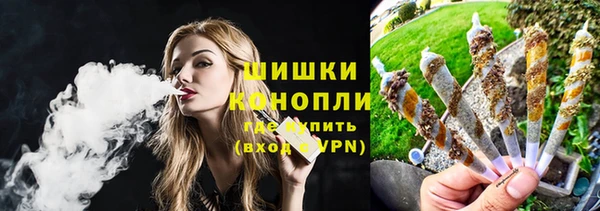 наркотики Вязники