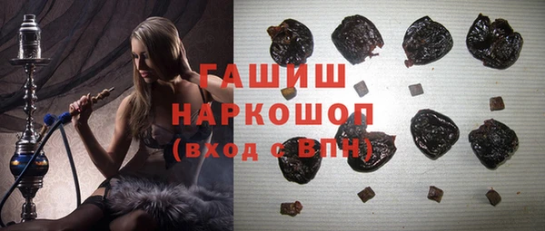 mdma Елабуга