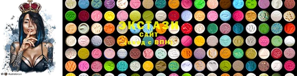 наркотики Вязники