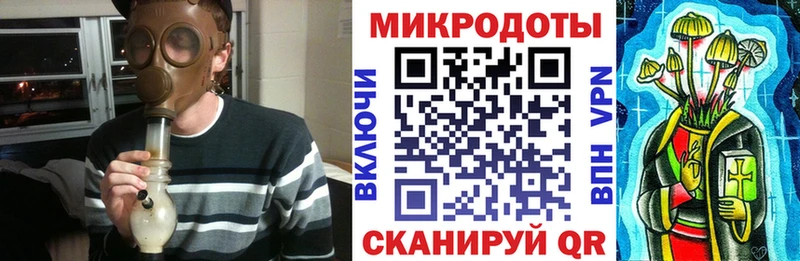что такое   Заволжск  Псилоцибиновые грибы мухоморы 